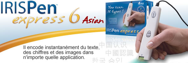 Chinese & Japanese pen scanner
